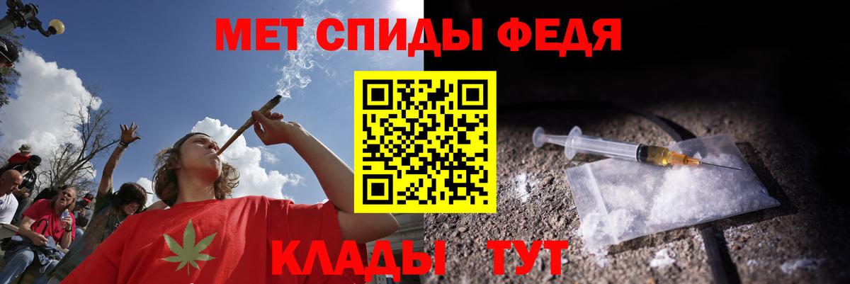 Amphetamine 97% Елец