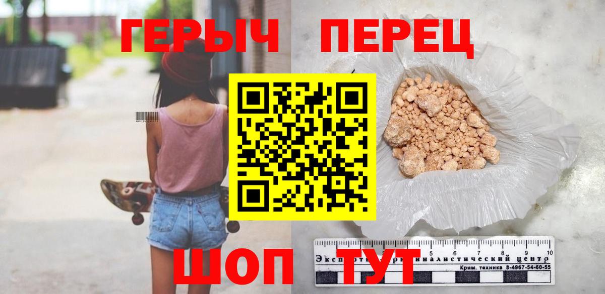 Экстази  Вход с VPN  Елец  Марихуана  МЕФ  Гашиш  МЕФ кристаллы  Кокаин  MDMA 