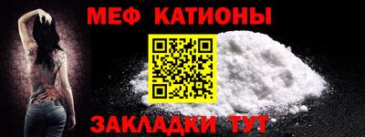 тгк Заволжье