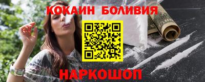 тгк Заволжье