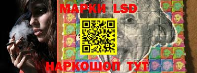 мефедрон Заводоуковск