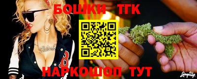 винт Жуковский