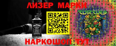 винт Жуковский