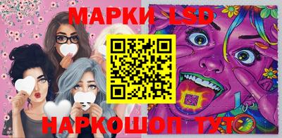 винт Жуковский