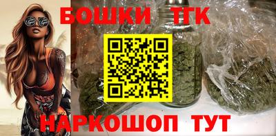 мефедрон Заводоуковск