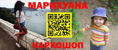 тгк Заволжье