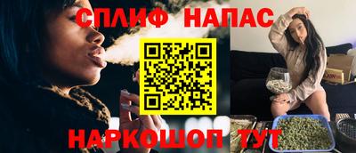 тгк Заволжье