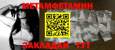 тгк Заволжье